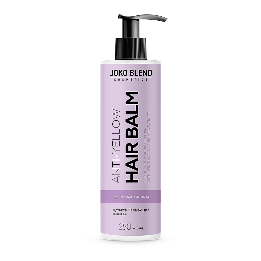 Оттеночный бальзам для волос Joko Blend Anti-Yellow Hair Balm