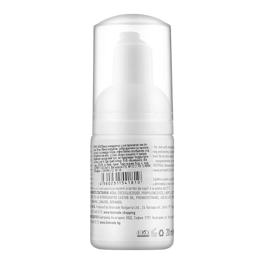 Нежная пенка для кожи с расширенными порами Biotrade Pure Skin Cleansing Face Foam