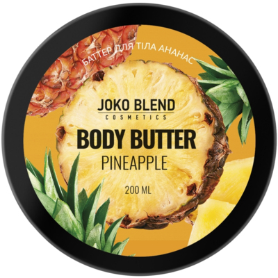 Баттер для тела Joko Blend Pineapple Body Butter