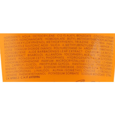 Сонцезахисний лосьйон з дуже високим ступенем захисту SPF 50+ і заспокійливими активними компонентами Babe Laboratorios After Sun Lotion