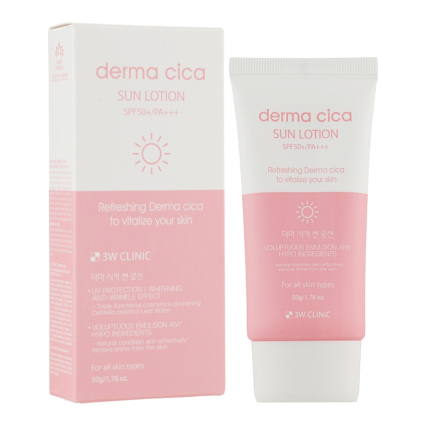 Солнцезащитный лосьон с центелой азиатской 3W Clinic Derma Cica Sun Lotion SPF50+ PA+++