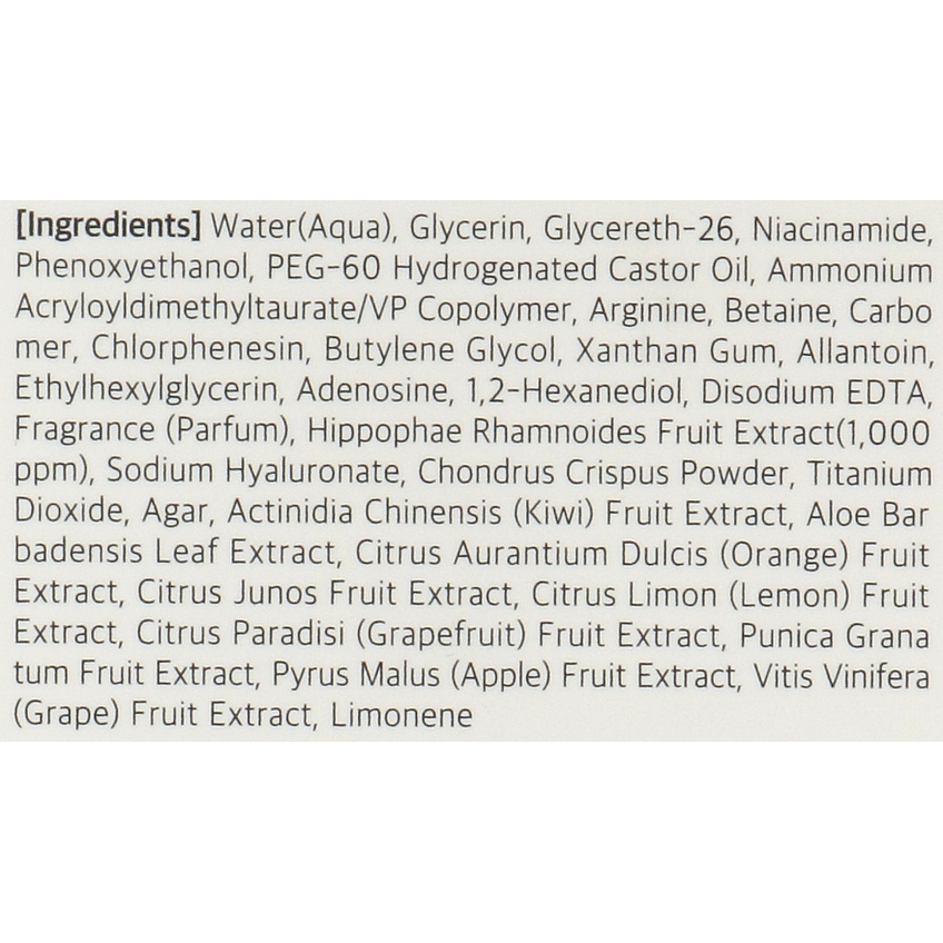 Капсульна сироватка з вітамінами Jigott All In One Vitamin Capsule Ampoule