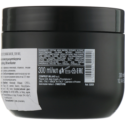 Маска для вьющихся волос дисциплинирующая Nutris Curl Disciplining 300мл Koster