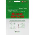 Патчи для проблемной кожи Eyenlip Ac Clear Spot Patch