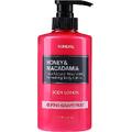 Лосьон для тела «Розовый грейпфрут» Kundal Honey & Macadamia Pink Grapefruit Body Lotion