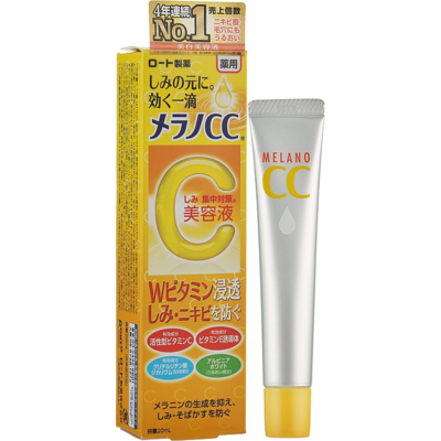 Эссенция для лица против пигментации с витамином C Melano CC Intensive Anti-Spot Essence