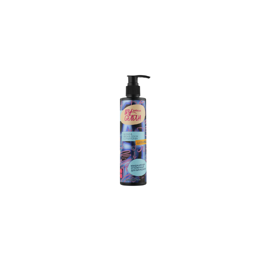 Кондиционер оттеночный для блондинок My Golova Selfielab Hair Care