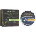 Гидрогелевые патчи «Черный жемчуг и золото» FarmStay Black Pearl & Gold Hydrogel Eye Patch