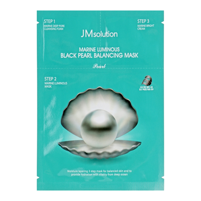 Три шаговый набор для сияния кожи с черным жемчугом JMsolution Marine Luminous Black Pearl Balancing Mask