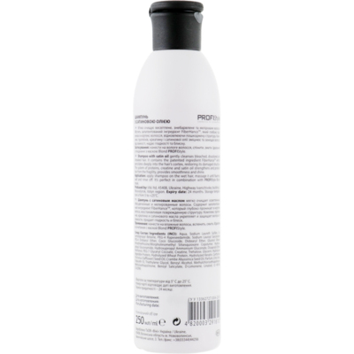Шампунь для волос с сатиновым маслом Profi Style Blond With Satin Oil Shampoo