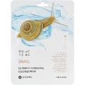 Тканевая увлажняющая маска с экстрактом муцина улитки Jkosmec Snail Ultimate Hydrating Essence Mask