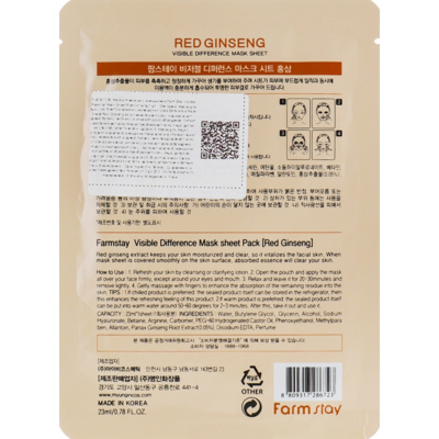 Тканевая маска с экстрактом корня красного женьшеня Farmstay Visible Difference Mask Sheet