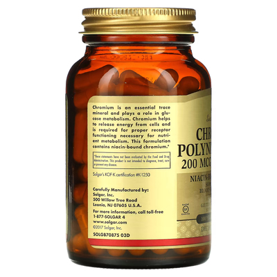 Полінікотинат хрому без дріжджів / Chromium Polynicotinate (yeast-free), Solgar, 200 мкг, 100 вегетаріанських капсул