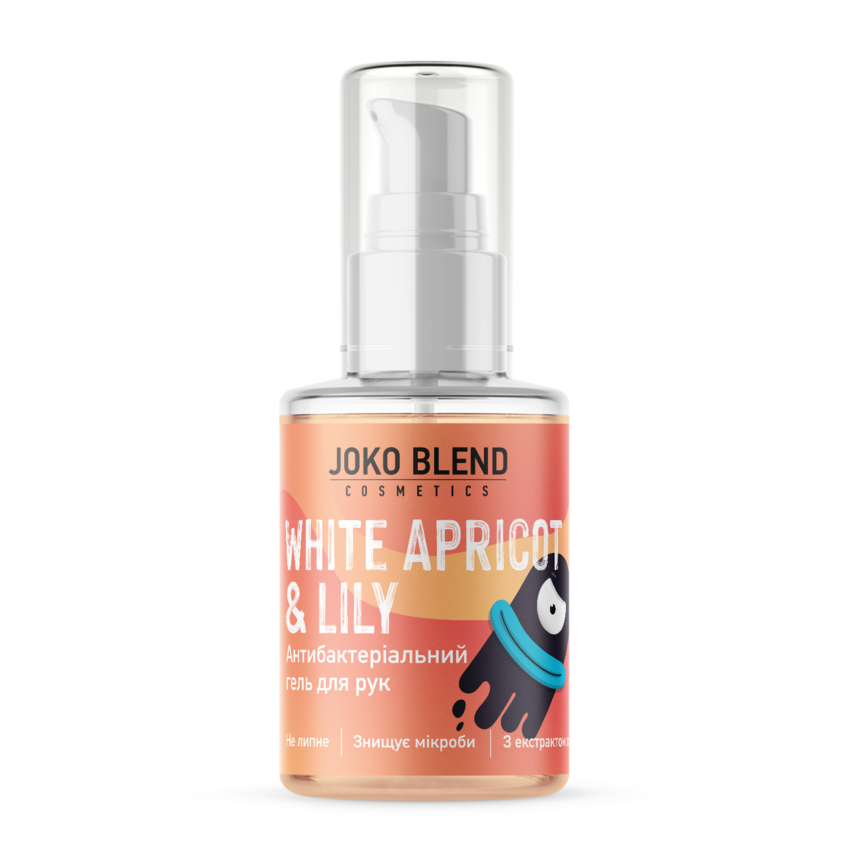 Антибактериальный гель для рук Joko Blend White Apricot & Lily Anti-Bacterial Hand Gel