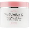 Омолаживающий крем для лица с витамином А Jigott Vita Solution 12 Firming Ampoule Cream