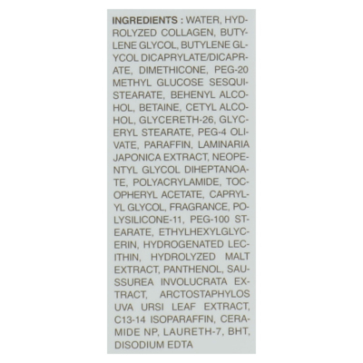 Крем для глаз с морским коллагеном It's Skin Collagen Nutrition Eye Cream