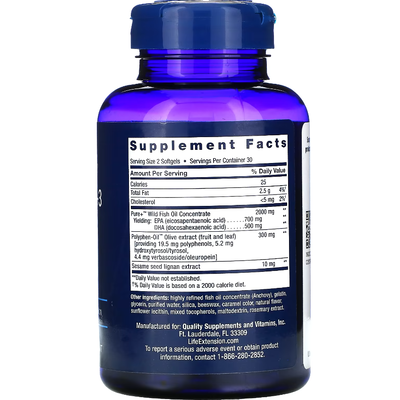 Супер омега-3 из рыбьего жира с ЭПК и ДГК / Omega Foundations Super Omega-3, Life Extension, 60 гелевых капсул