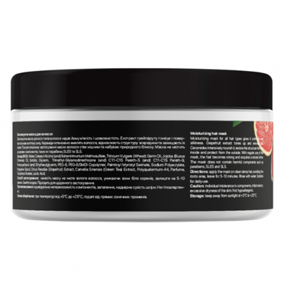 Увлажняющая маска для волос «Грейпфрут-Керамиды» Tink Hair Mask
