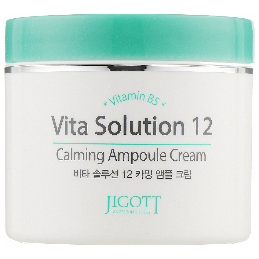 Успокаивающий крем для лица с витамином В5 Jigott Vita Solution 12 Calming Ampoule Cream