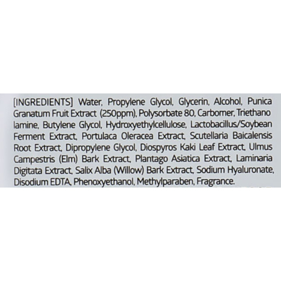 Тканевая увлажняющая маска с экстрактом граната Jkosmec Pomegranate Ultimate Hydrating Essence Mask