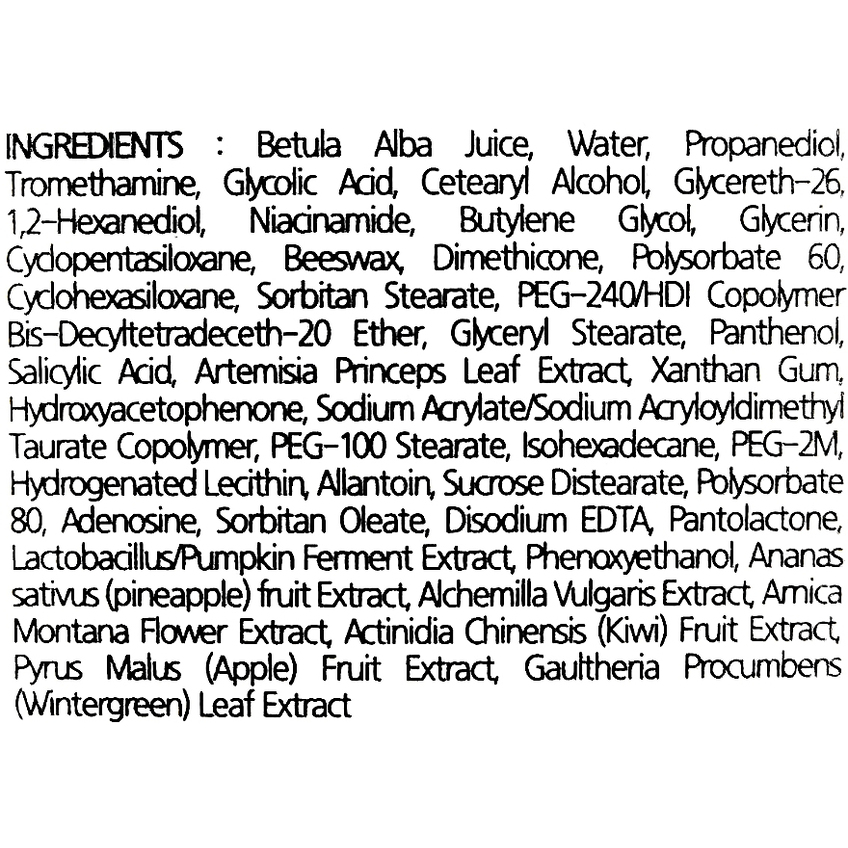 Восстанавливающий крем-пилинг для лица с AHA и BHA кислотами A'pieu Glycolic Acid Cream