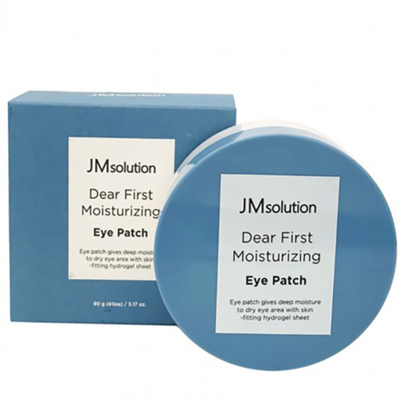 Зволожуючі патчі для очей JMsolution Dear First Moisturizing Eye Patch