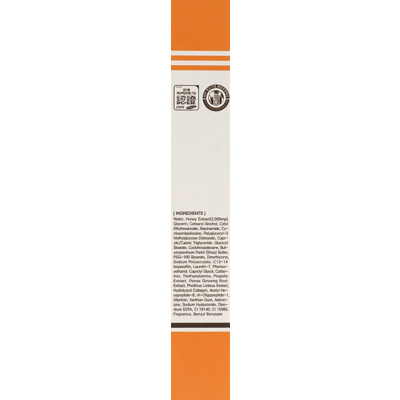 Крем для кожи вокруг глаз с экстрактом меда и прополиса 3W Clinic Honey Eye Cream