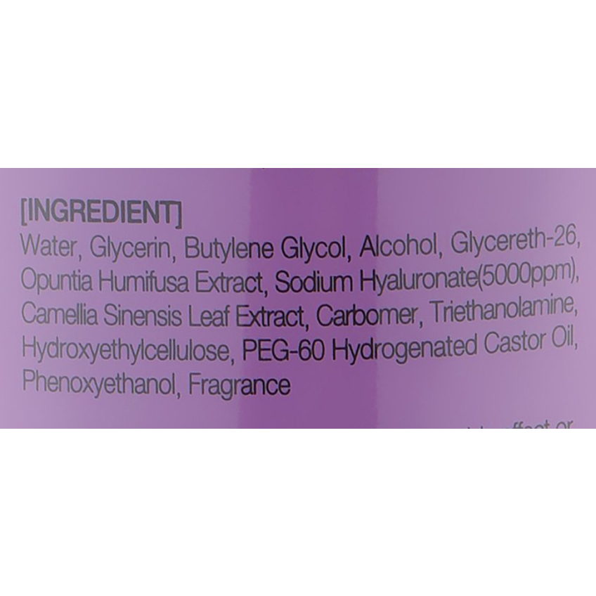 Сыворотка с гиалуроновой кислотой May Island 7 Days Highly Concentrated Hyaluronic Ampoule