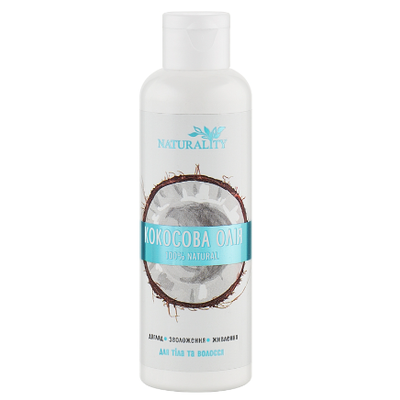Кокосовое масло для тела и волос Naturality 9616 Naturality