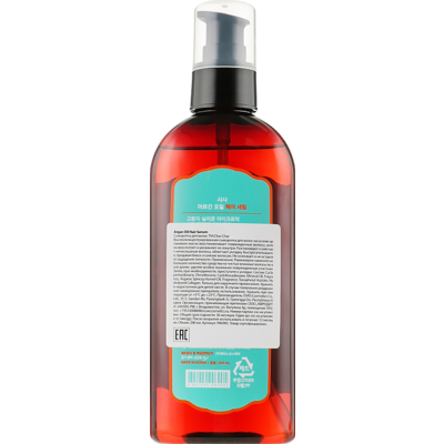 Сыворотка для волос с аргановым маслом Char Char Argan Oil Hair Serum