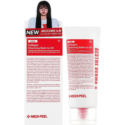 Гидрофильный бальзам с пробиотиками и коллагеном Medi-Peel Red Lacto Balm To Oil