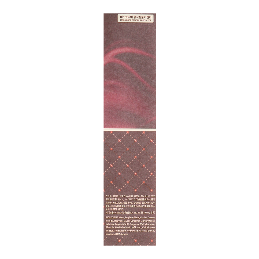 Пілінг-гель з екстрактом плаценти 3W Clinic Premium Placenta Soft Peeling Gel