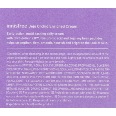 Обогащенный крем на основе экстракта орхидеи Innisfree Jeju Orchid Enriched Cream Concentrated