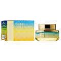 Питательный крем для лица FarmStay Gold Collagen Nourishing Cream