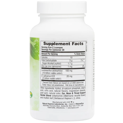 Добавка для вух, горла, носа зі смаком тропічної вишні / Adult's Ear Nose & Throat Lozenges Natural Tropical Cherry Berry, Nature's Plus, 60 льодяників