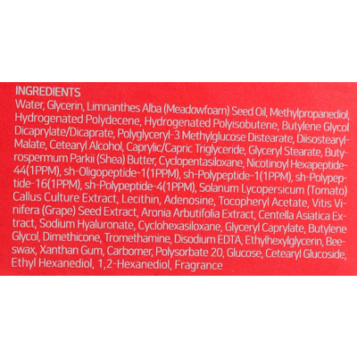Омолаживающий крем с пептидами Bueno MGF Peptide Wrinkle Cream Plus