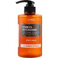 Гель для душа «Янтарная ваниль» Kundal Honey & Macadamia Amber Vanilla Body Wash