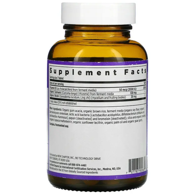 Ферментированный витамин D3 / Fermented Vitamin D3, New Chapter, 50 мкг, 30 таблеток