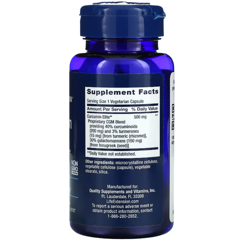 Экстракт куркумы / Curcumin Elite Turmeric Extract, Life Extension, 500 мг, 30 капсул