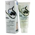 Крем для рук с коллагеном 3W Clinic Collagen Hand Cream