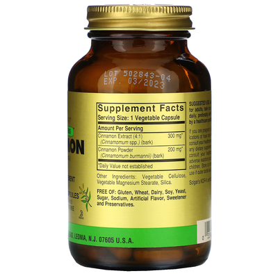 Травы корицы полной эффективности / Full Potency Herbs Cinnamon, Solgar, 300 мг + 200 мг, 100 вегетарианских капсул