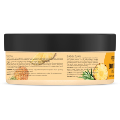 Баттер для тела Joko Blend Pineapple Body Butter