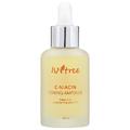 Тонизирующая сыворотка в ампуле с витамином C IsNtree C-Niacin Toning Ampoule