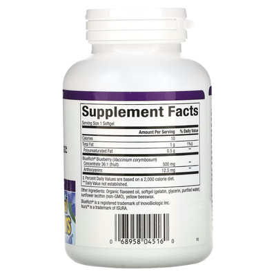 Суперконцентрат черники / Blueberry Concentrate, Natural Factors, 500 мг, 90 гелевых капсул