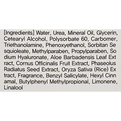 Восстановительный крем для усталых ног 3W Clinic Enrich Foot Treatment
