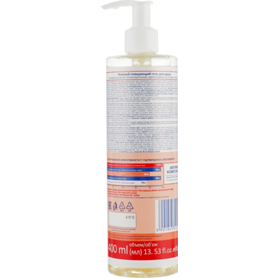 Гель для душу Elfa Pharm Atopi Med