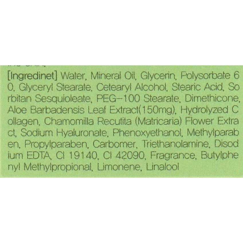 Емульсія для обличчя 3W Clinic Aloe Full Water Activating Emulsion