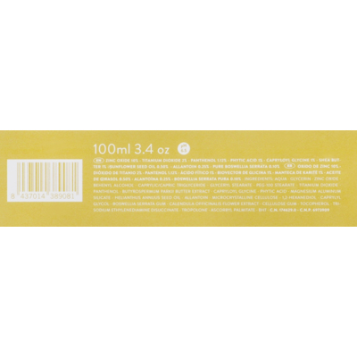 Крем под подгузник увлажняющий и защитный детский Babe Laboratorios Nappy Rash Cream