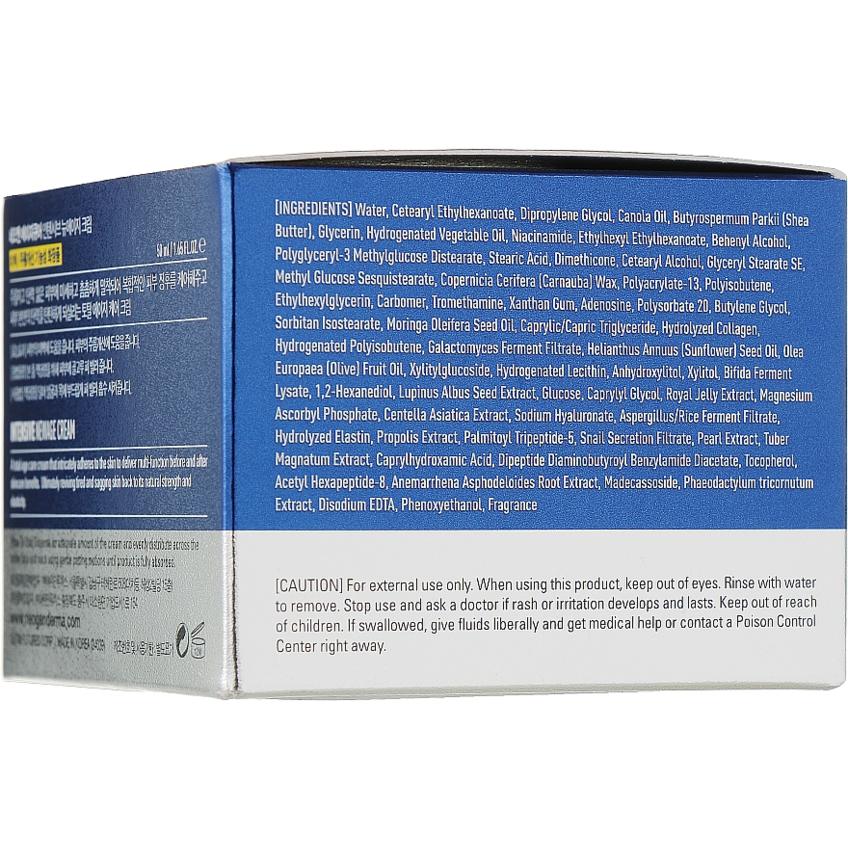 Крем для лица с пептидами Neogen Agecure Intensive New Age Cream