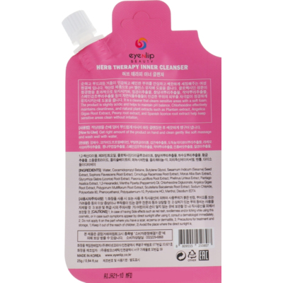 Пенка для интимной гигиены Eyenlip Herb Therapy Inner Cleanser